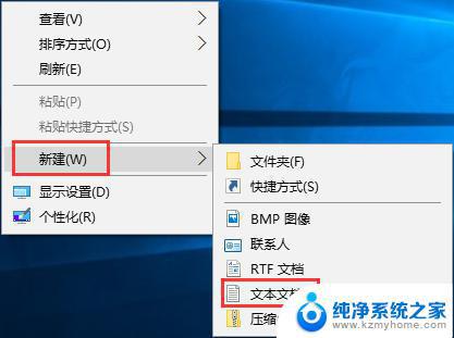 win10教育版激活系统 Win10教育版激活常见问题解答