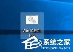 win10教育版激活系统 Win10教育版激活常见问题解答