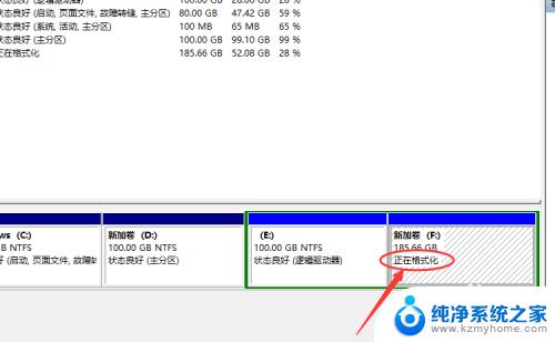 win10怎样格式化d盘 win10如何清空磁盘数据