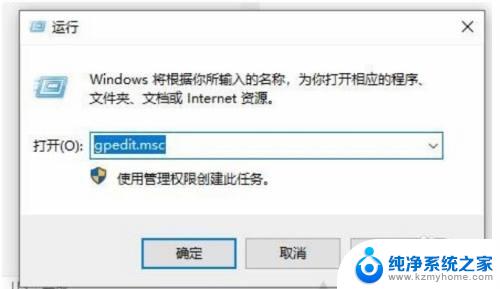 win10驱动程序没有数字签名 如何解决Win10安装驱动程序需要数字签名的问题