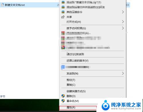 win10文件删除权限 删除需要特定权限的文件夹方法