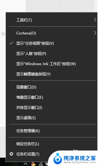 为什么电脑点不开开始图标 win10系统电脑点击桌面图标没反应怎么修复