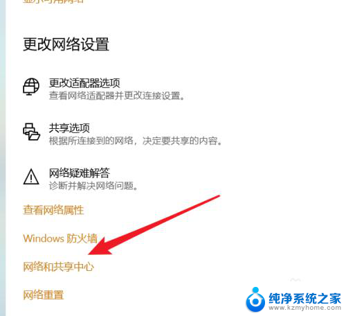 如何给电脑测网速 在自己的电脑上如何测试网络速度