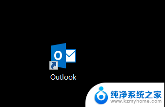 outlook如何设置out of office Outlook如何设置外出自动回复