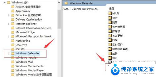 win10用xbox360手柄 XBOX360无线手柄如何在Win10上连接