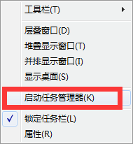 文件夹一改名总显示已经打开 文件夹名称更改时弹出有文件被占用的提示怎么办