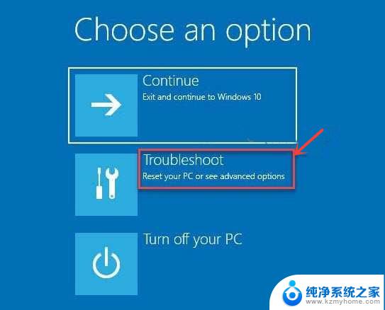 win11 安装没有修复 Win11启动修复的三种方法