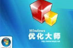 win11软件破解 Windows 11 Manager破解版