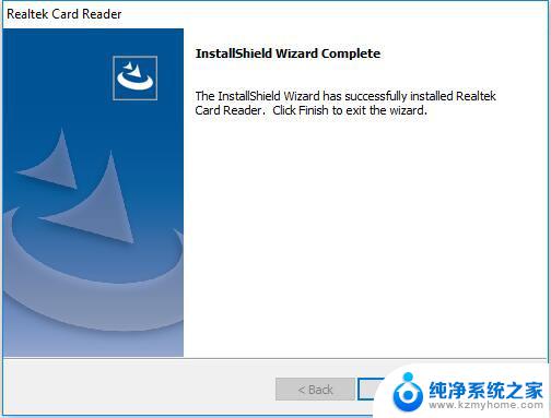 win10安装win7驱动 Win10系统如何以兼容模式安装Win7驱动程序