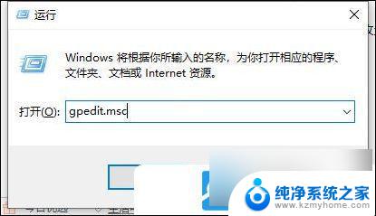 win10安装不了驱动程序 Win10系统装不上驱动怎么解决