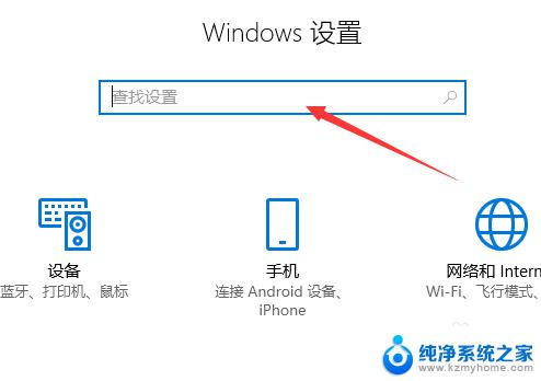 win10没有桌面了怎么办 win10桌面图标不见了怎么显示桌面模式