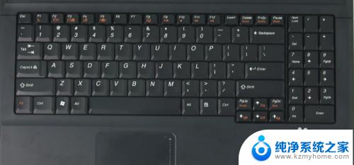 联想笔记本电脑怎么打开键盘灯光 联想笔记本电脑键盘背光如何设置