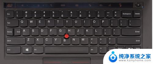 联想笔记本电脑怎么打开键盘灯光 联想笔记本电脑键盘背光如何设置