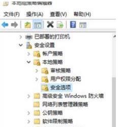 xp共享win10打印机操作无法完成,拒绝访问 Win10拒绝XP系统访问打印机的解决方案