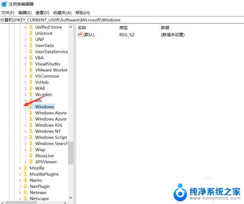 文件选择了打开方式怎么取消 win10怎么更改文件默认打开方式