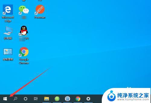 win10笔记本怎么禁用触摸面板 Win10笔记本电脑触摸板禁用方法