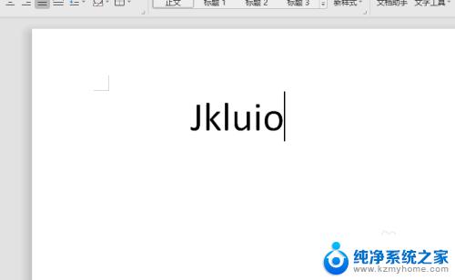 电脑键盘打字出现数字怎么调 笔记本电脑键盘输入字母却显示数字怎么办