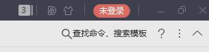 wps怎么登录 wps登录界面黑屏怎么处理