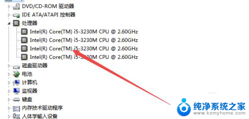 台式电脑cpu型号在哪看 如何查看电脑的CPU型号信息