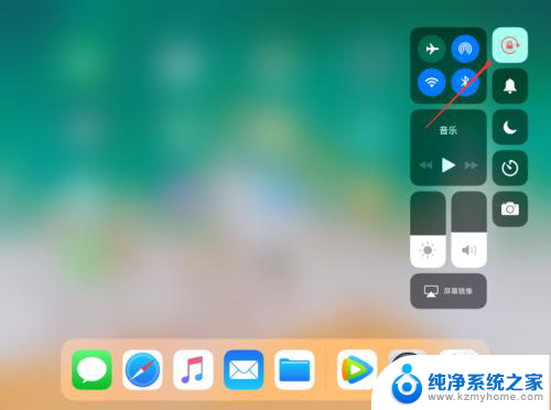 ipad没有锁定方向时屏幕不转 iPad屏幕无法自动旋转怎么办