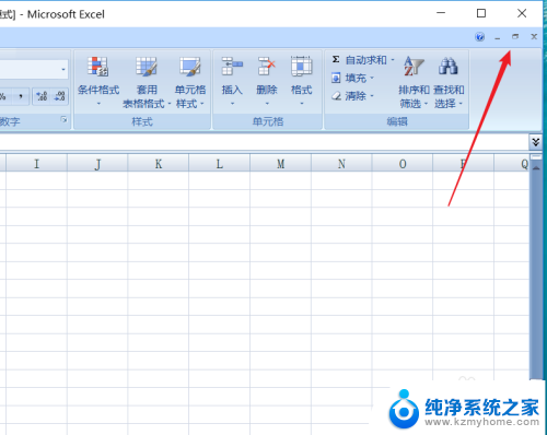 excel表格打开两个表 只显示一个 Excel工作簿显示不全怎么办