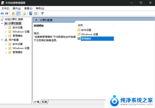 电脑上网慢怎么设置网速快 教你5分钟内解决电脑网速慢问题