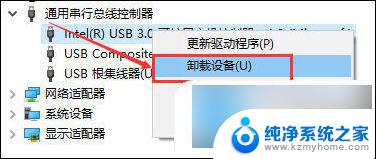 数据线共享网络给电脑怎么没反应 USB连接电脑网络共享没有反应怎么解决