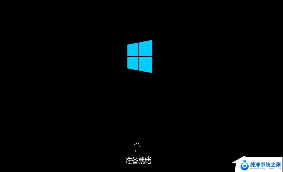 系统之家安装win10教程 Win10如何安装步骤