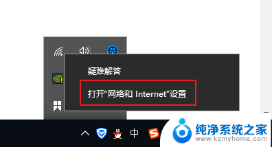 win10 手动设置ip Win10手动设置IP地址保存不了