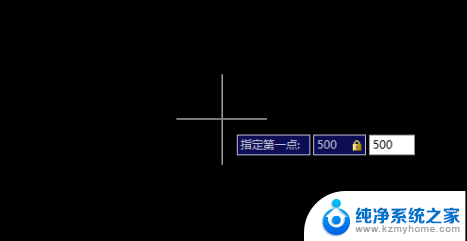 2019cad经典模式怎么调 CAD2019经典模式如何设置