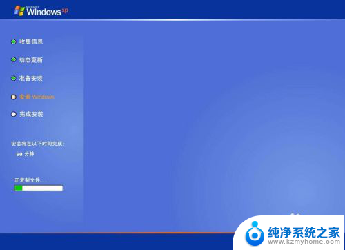 无法安装新系统 Windows操作系统安装失败的解决方法