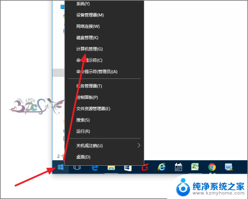 安装了蓝牙驱动后还是显示没有 Win10设备管理器中没有蓝牙功能