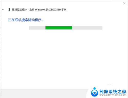 手柄驱动在哪里删除 手柄驱动程序卸载重装方法