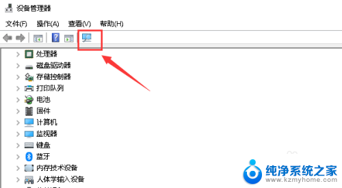 台式机无法找到网络适配器的驱动程序 电脑没有网卡驱动如何安装