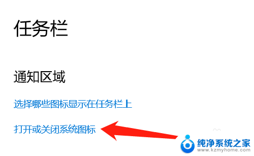 联想自带键盘怎么打开 联想笔记本触摸键盘如何开启