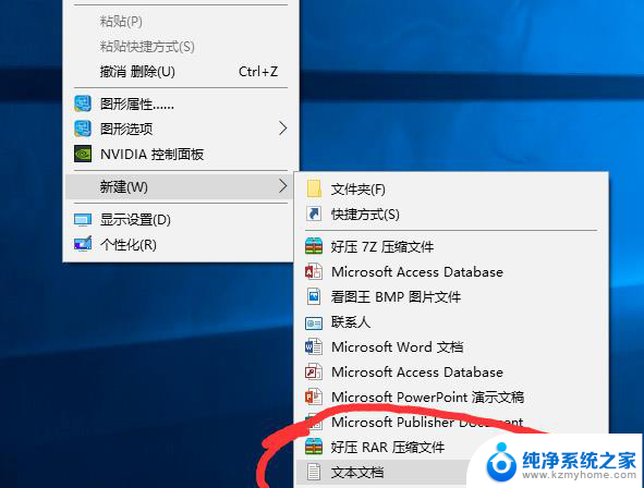 win10清理垃圾代码 Win10清理垃圾指令代码详解