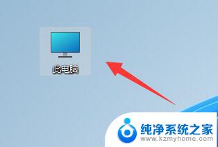 win11开机启动路径 win11启动路径位置及修改方法