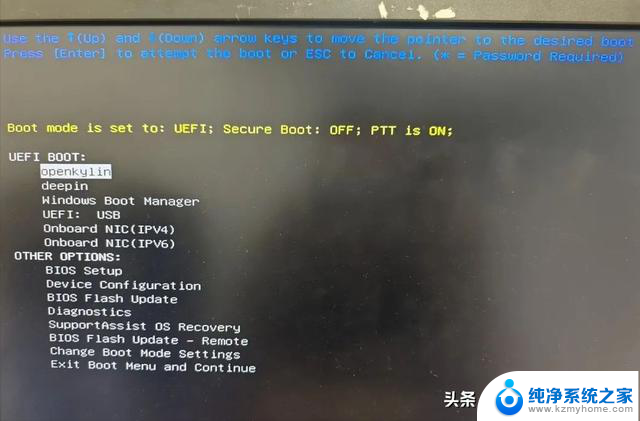 小文教你如何破解Windows用户密码?详解 – 专业技巧分享