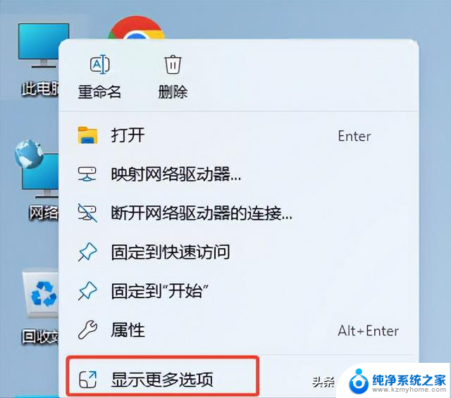 小文教你如何破解Windows用户密码?详解 – 专业技巧分享