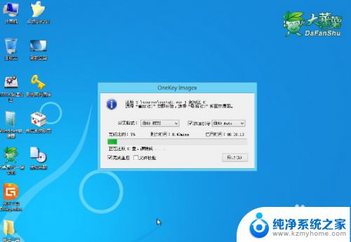 联想电脑怎么安装win10系统 联想笔记本安装win10系统失败解决方法