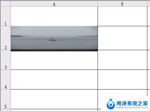 excel图片随着框大小而变动 Excel如何让单元格中的图片随单元格大小而自动缩放