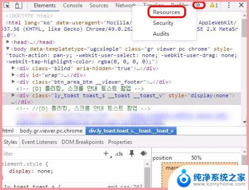 win10图片默认打开方式怎么设置 无法将网页中的图片保存到本地怎么办