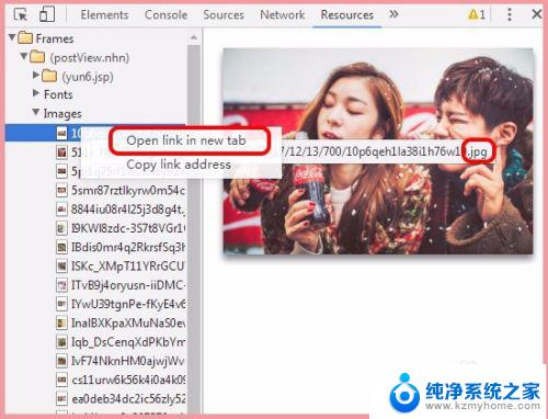 win10图片默认打开方式怎么设置 无法将网页中的图片保存到本地怎么办