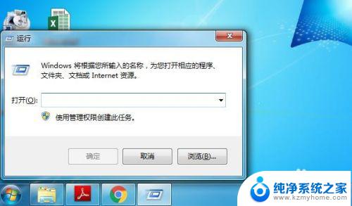 windows命令查看目录下文件 windows终端cmd命令查看文件夹及文件详细信息