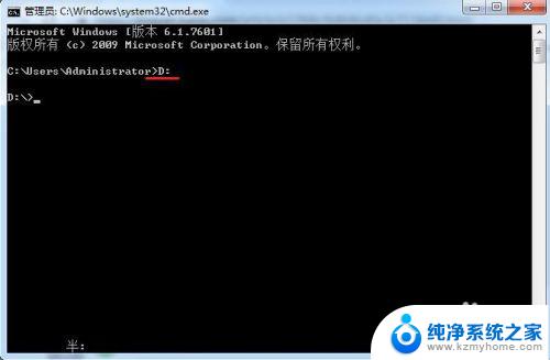 windows命令查看目录下文件 windows终端cmd命令查看文件夹及文件详细信息