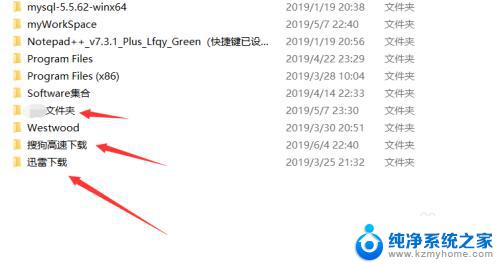 硬盘文件不小心删了怎么恢复数据 有效防止文件恢复的电脑数据清除