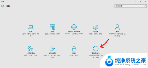 有病毒的软件可以安装吗 Win10安装程序无法安装病毒问题解决