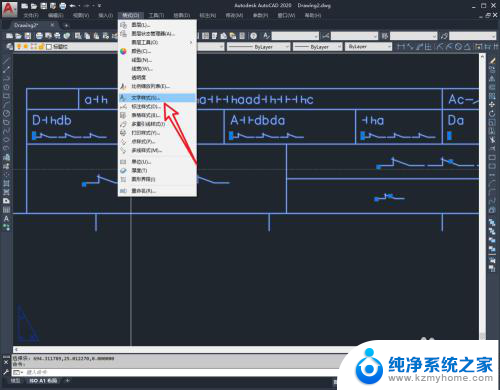 cad字体不显示怎么解决 CAD图纸打开后文字不显示