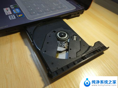 联想电脑的cd光驱怎么打开 联想笔记本电脑光驱怎么清洁维护