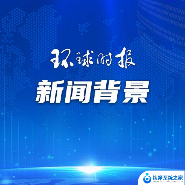 起诉OpenAI和微软，美媒打响维权第一枪：揭开科技巨头的法律争议